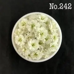 よっしい様 リクエスト 3点 まとめ商品