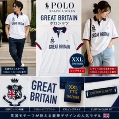 ラルフローレン ポロシャツ ビックポニー イタリア国旗 ITALY ブルー S