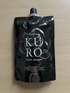 2026年最新】Kuro クリームシャンプー 400gナチュラルブラックの人気