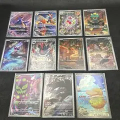 ハ*き様 ポケモンカード　AR