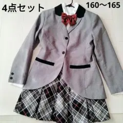 キャサリンコテージ フォーマルセットアップ上下スーツ4点セット 卒業式卒服160