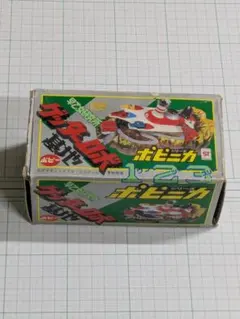 2026年最新】ゲッターロボ基地の人気アイテム - メルカリ