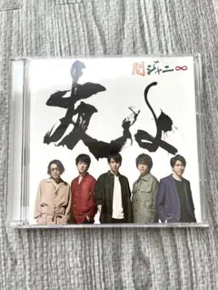 Item thumbnail for item ce33df07-0d77-4079-ab2b-6523c7b207c5