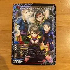 Item thumbnail for item d4cad43b-cdaf-4c77-aa5d-9c5f1c9ba8e9