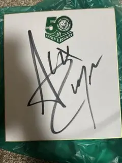 Item thumbnail for item 31973746-59ba-45cd-9e37-e2ea4196786c