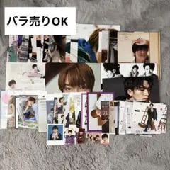 深澤辰哉 厚紙カード、特典、カレンダー、切り抜きなど グッズ まとめ売りのサムネイル