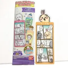 2342.ちいかわブックマークコレクション Vol.5