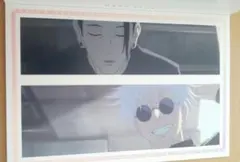 呪術廻戦 懐玉 玉折 場面写 OP ED ポストカードブック 五条悟 夏油傑 2