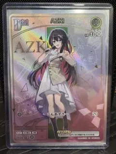 2026年最新】AZKi HRの人気アイテム - メルカリ