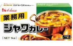 ハウス ジャワカレー業務用　１ｋｇのサムネイル
