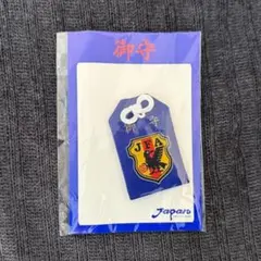 JFA（日本サッカー協会）公式 御守り お守り