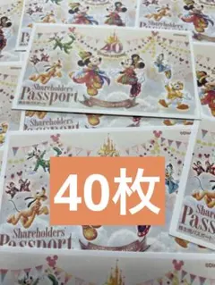 ディズニー 使用済み チケット パスポート 40枚セット（40周年フレンズ）