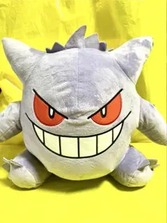 ポケットモンスター めちゃもふぐっとぬいぐるみ～ゲンガー～