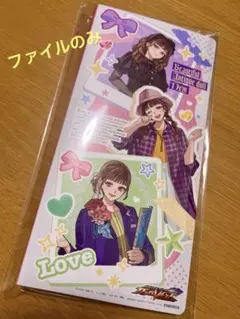 k*5様 仮面ライダーガンバレジェンズ　宝箱ゲットキャンペーン　スペシャルカード