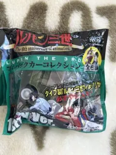 Item thumbnail for item 9830de8d-34a7-4432-9788-e0c20c82fbc4