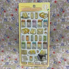 正規品クーリアBONBON DROP ボンボンドロップ 和柄新作 たまごサンド