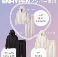 PEACH JOHN ピーチジョン ロゴフーディセットアップ ラベンダー