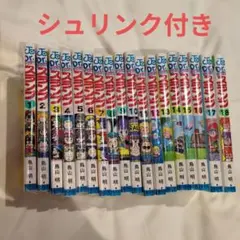 Dr . スランプ ドクター スランプ 全巻 アラレ ちゃん 全18巻 セット