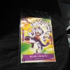 2026年最新】ワンピースカード セブンイレブン ニカの人気アイテム