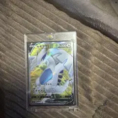 ポケモンカード ルギアV VSTAR ホウオウV 3枚セットのサムネイル