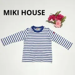ミキハウス 859 ボーダー長袖Tシャツ 70-80 綿100％ シンプル可愛い
