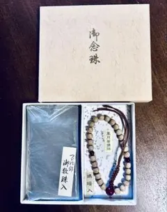 Item thumbnail for item 18e96208-fe11-4908-825e-f75ce2f63a1c