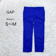【GAP】ブルー カラーパンツ ストレート 鮮やか カジュアル レディース