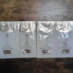 エリクシール　シュプリエル　リフトモイスト ローションTⅡ エマルジョンTⅡ