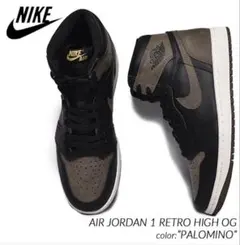 Nike Air Jordan 1 Retro High OG Palomino