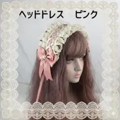 Item thumbnail for item ef515266-ba25-4d85-9f17-acfaf63b292b