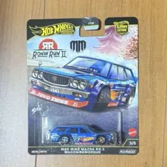 ホットウィール カーカルチャー マツダ RX-3 ワゴン/ルモルク - メルカリ
