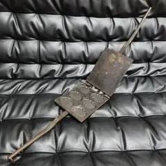 Item thumbnail for item 83237593-4c39-42fe-b0ff-b73bd1dc8452