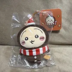 ちいかわ　ジンジャーマンマスコット（うさぎ）