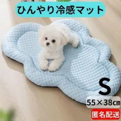 애완동물 쿨매트, 쿨매트, 쿨베드, 보온보호, 소형, 강아지 및 고양이