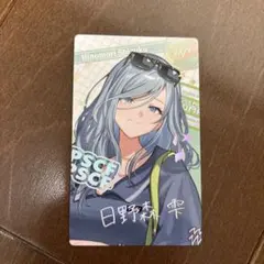 プロセカ 日野森雫 クリフェス エピカ 箔押し