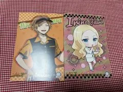 Item thumbnail for item 3f0c2eed-38c3-4b89-b720-3aae1c394bef