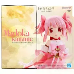 【まとめ割】 まど☆マギ ワルプルギスの廻天 鹿目まどか フィギュア ２体セット