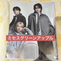 Mrs. GREEN APPLE CUT 8月号 記事 切り抜き - メルカリ