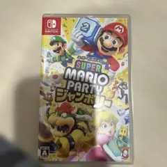 スーパーマリオパーティ Nintendo Switch ジャンボリー