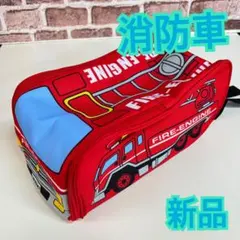 【新品】消防車 リュック キッズ 子供 働く車 遠足 男の子