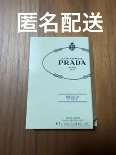 虹子様 リクエスト 2点 まとめ商品