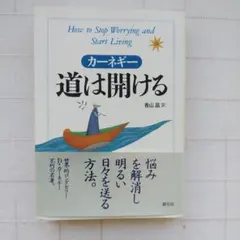 Item thumbnail for item b0613c02-4f5f-4dda-a5ec-b646befce3c4