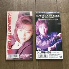 小比類巻かほる The Best 1985-1988 カセットテープ - メルカリ