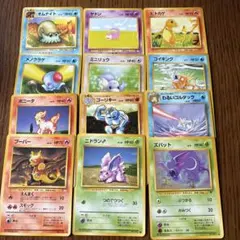 ばきお様 リクエスト 2点 まとめ商品