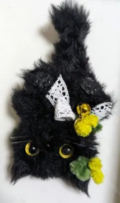 ふわふわ　ミモザの黒猫　レースリボン　モールドール　モール人形　キーホルダー