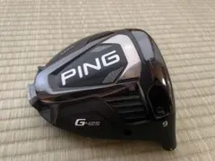 2026年最新】ping g425 ドライバーシャフトの人気アイテム - メルカリ
