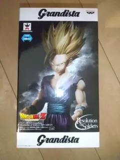 超サイヤ人孫悟飯 GRANDISTA