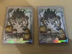 FB05-053 孫悟空　レアパラレル　プロモーションカード　2枚セット
