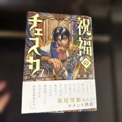 Item thumbnail for item 95f36733-33fe-45bc-9c0e-92f09333765a