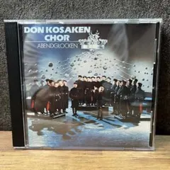 Item thumbnail for item 9ede8443-2c30-4a5a-a7fb-65625e7390d3